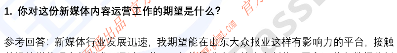 (图4)