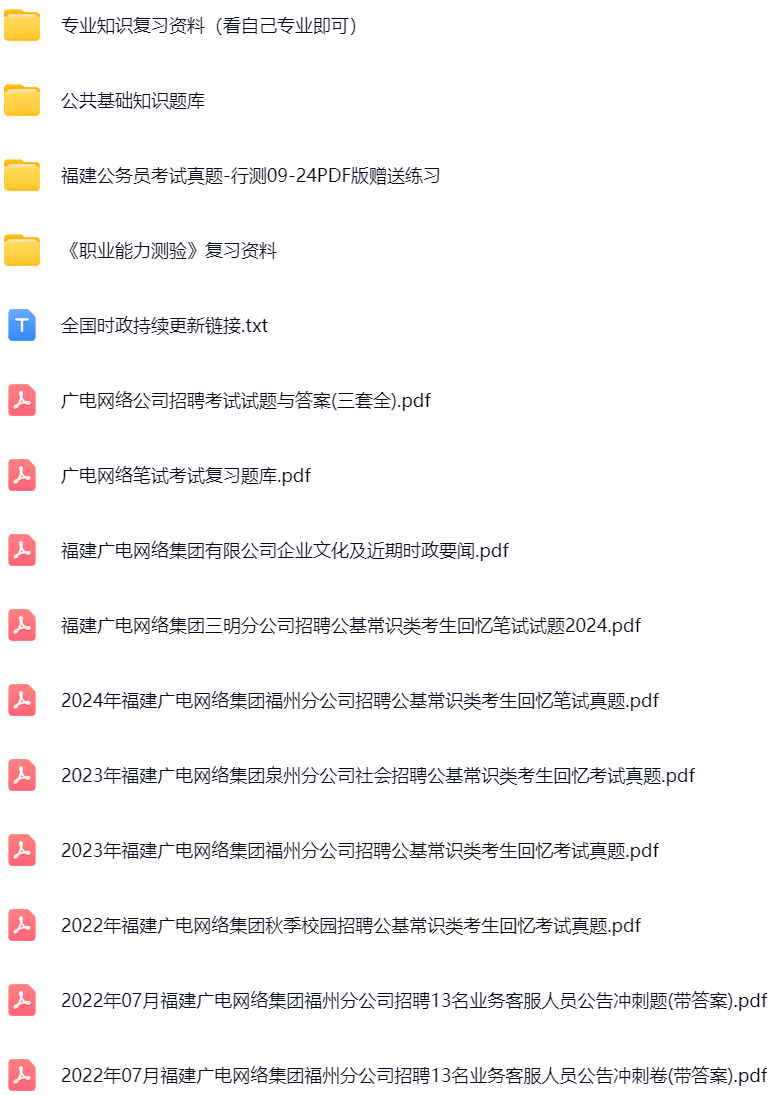 微信图片_20250409152011.png