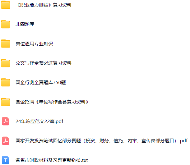 微信图片_20250413094249.png