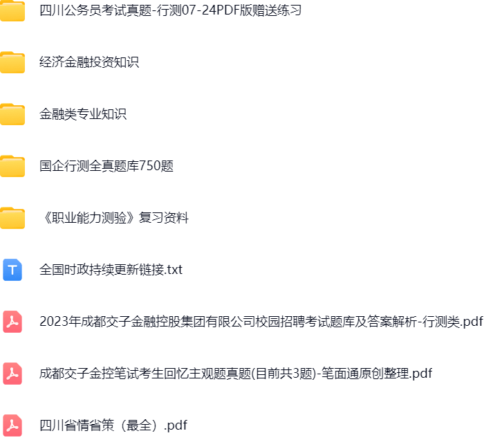 微信图片_20250423153231.png