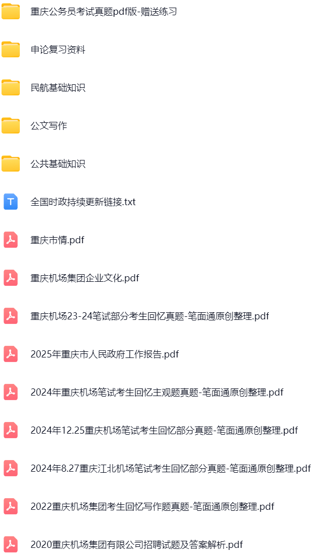 微信图片_20250426112116.png