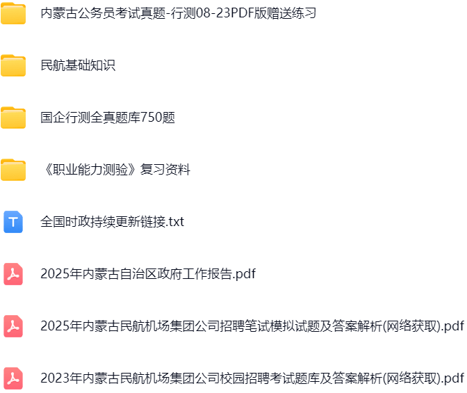 微信图片_20250429081333.png