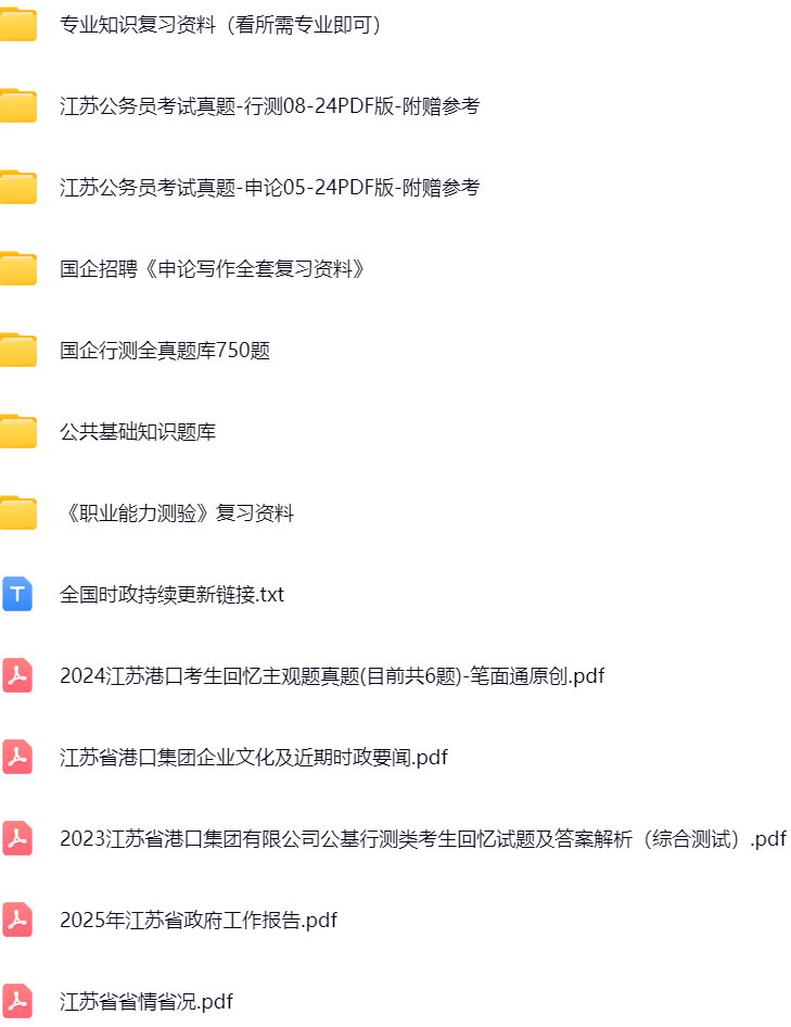 微信图片_20250429101532.png