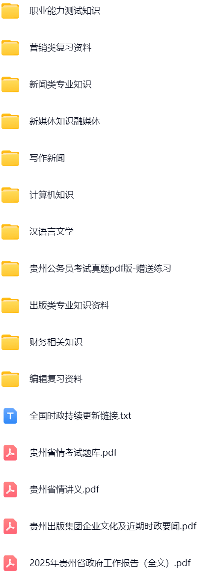 微信图片_20250430140812.png