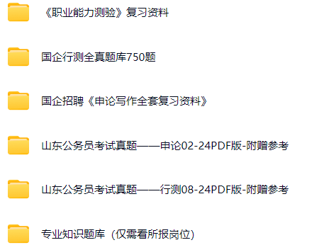 微信图片_20250502205558.png