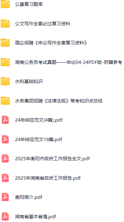 微信图片_20250503170708.png
