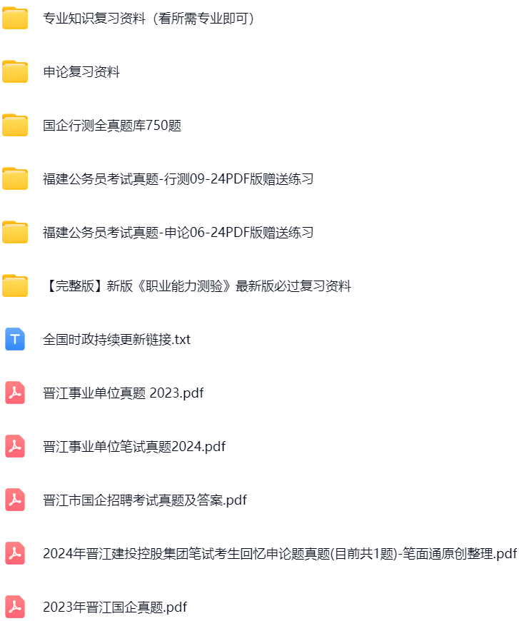 微信图片_20250503205913.png