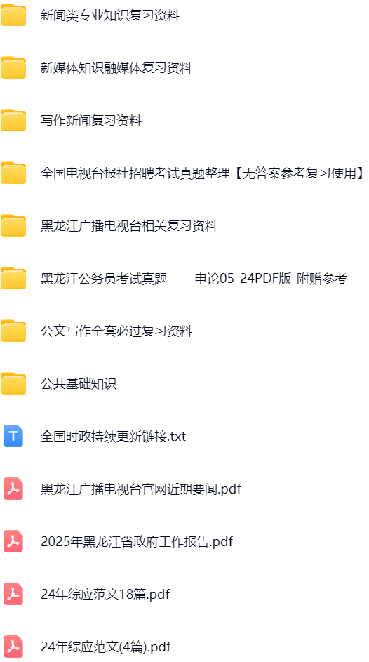 微信图片_20250503210031.png
