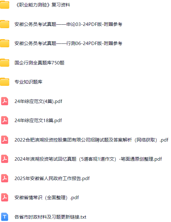 微信图片_20250504115329.png
