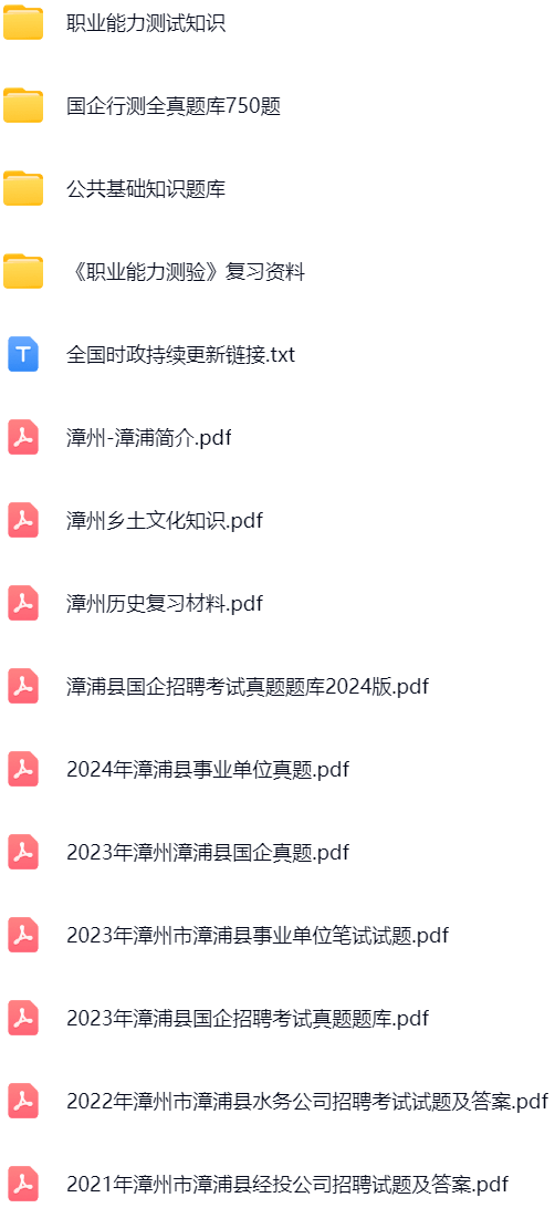 微信图片_20250506075443.png