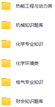 微信图片_20250506131703.png