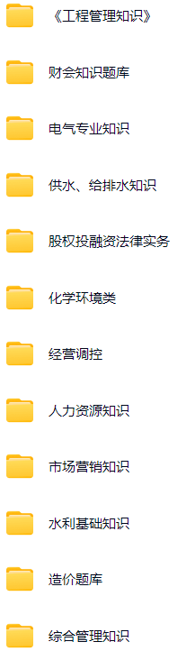 微信图片_20250506161943.png