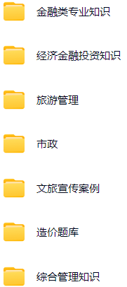 微信图片_20250506075322.png