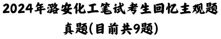 微信图片_20250506135923.png