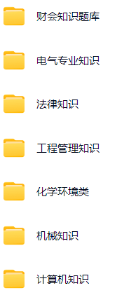 微信图片_20250506075320.png