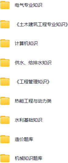 微信图片_20250507135753.png