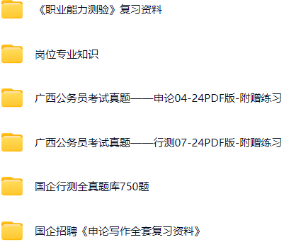 微信图片_20250507152844.png