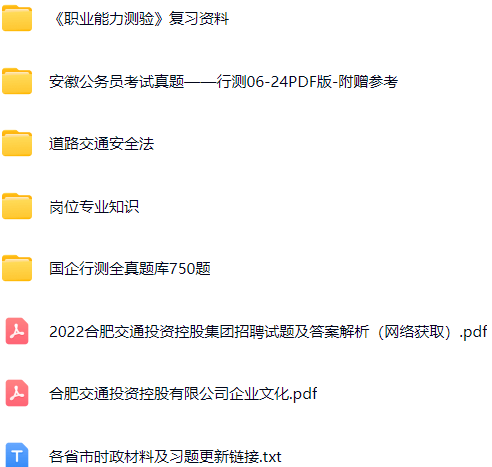 微信图片_20250509102213.png