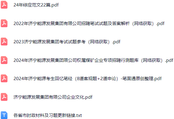 微信图片_20250509080312.png