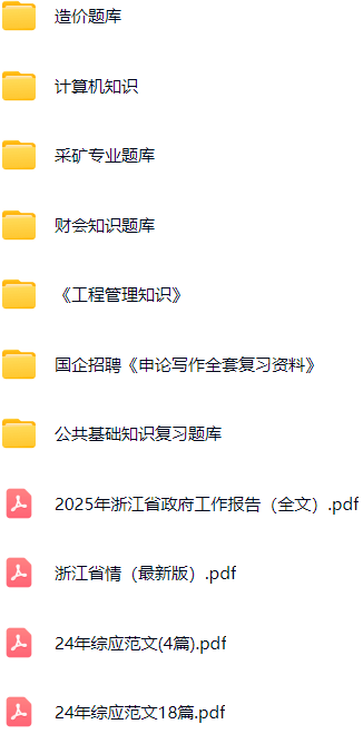 微信图片_20250509210346.png