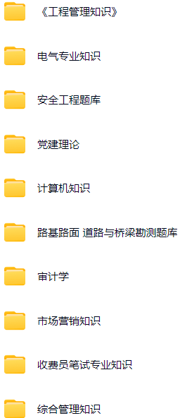 微信图片_20250509102217.png