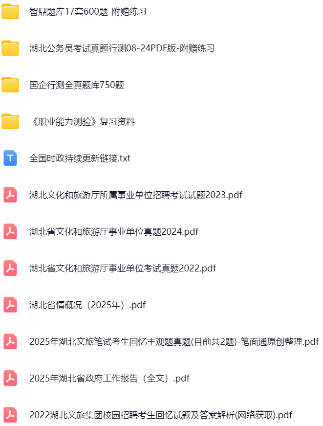 微信图片_20250509191134.png