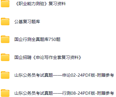 微信图片_20250509080309.png