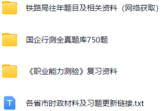 微信图片_20250512142240.png
