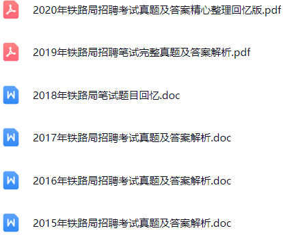 微信图片_20250512142245.png