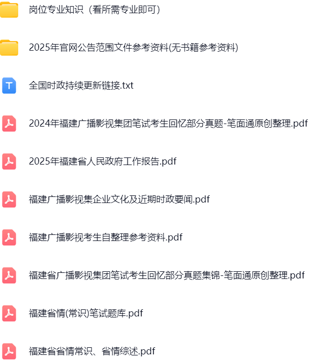微信图片_20250512135033.png