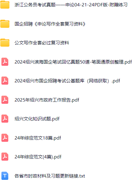 微信图片_20250512143718.png