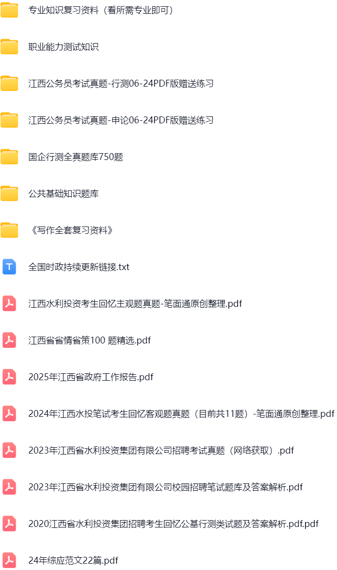 微信图片_20250513103355.png