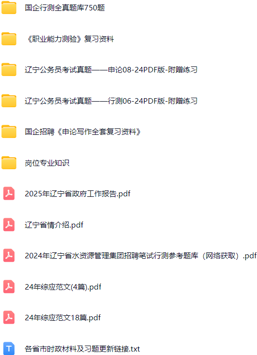 微信图片_20250513135938.png