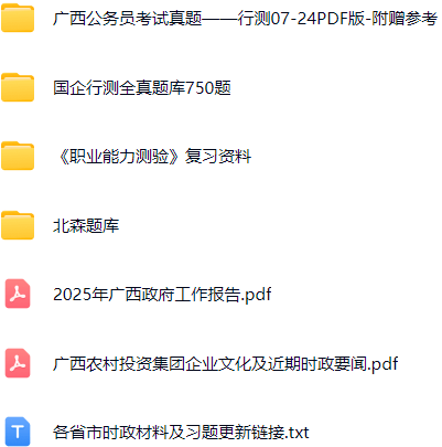 微信图片_20250513135909.png