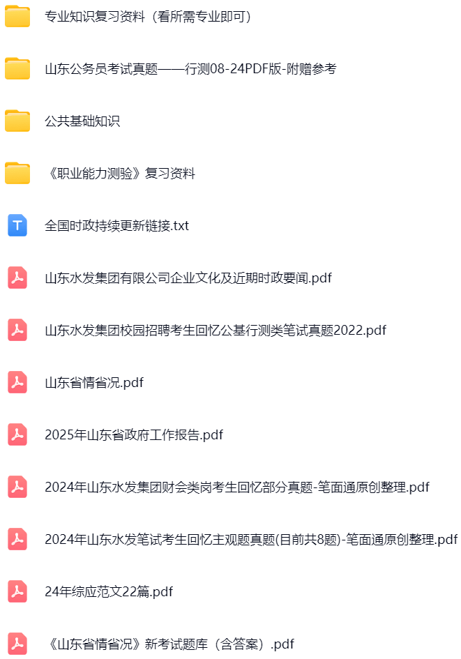 微信图片_20250514142946.png