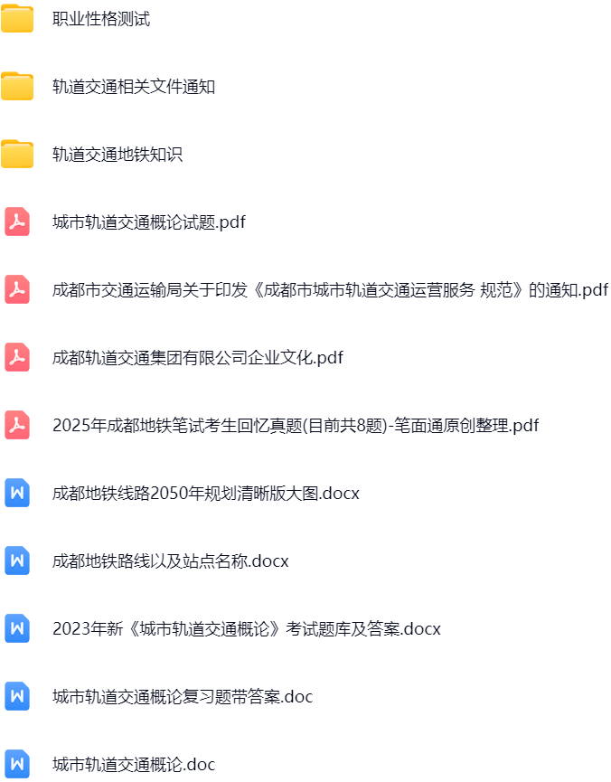 微信图片_20250514151936.png