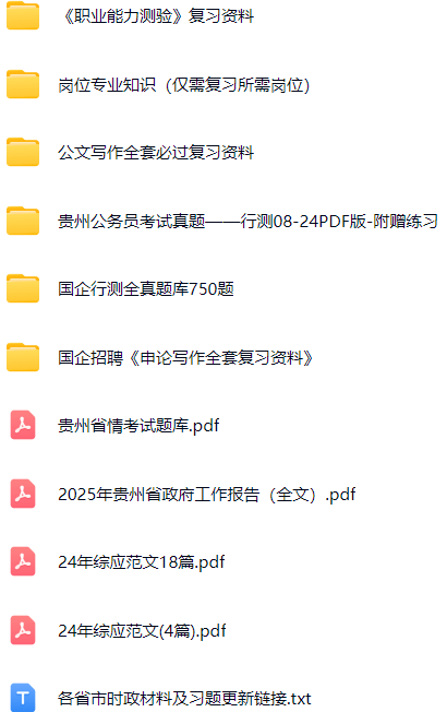 微信图片_20250515165133.png