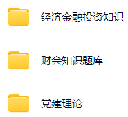 微信图片_20250515165337.png