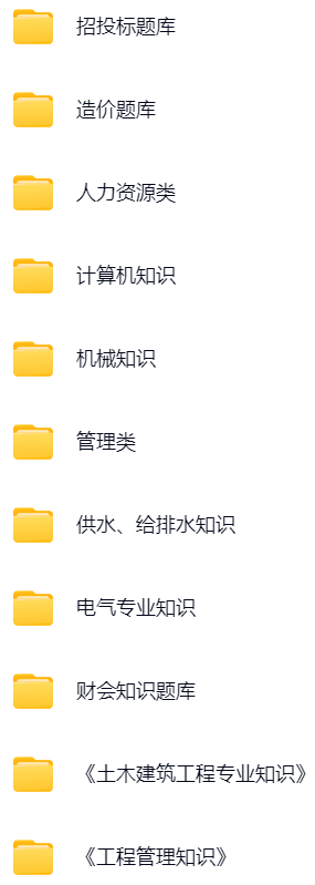 微信图片_20250516201358.png