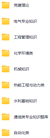 微信图片_20250516151649.png
