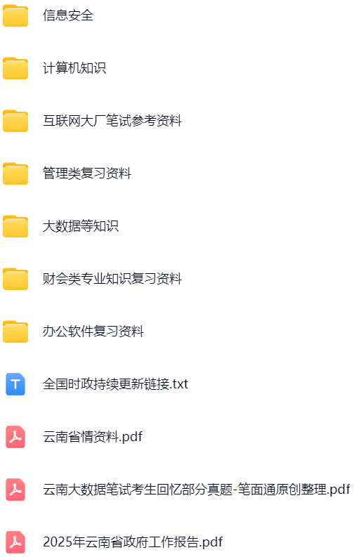 微信图片_20250519131719.png