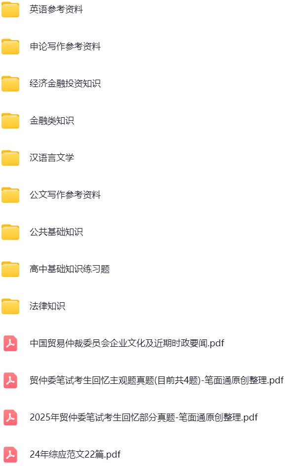 微信图片_20250520143342.png