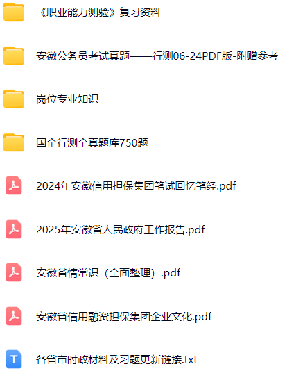 a9f01f73a19d6462e5bf42254e462d6.png
