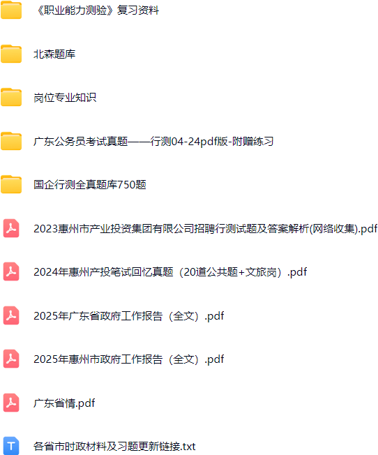 微信图片_20250520162008.png