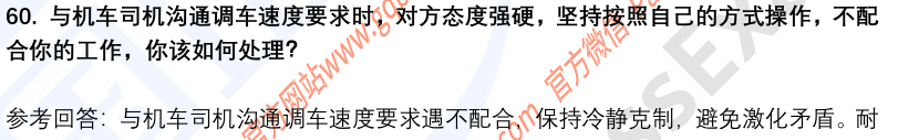 14.png