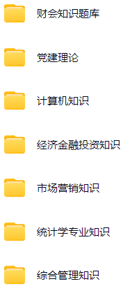 微信图片_20250522112426.png
