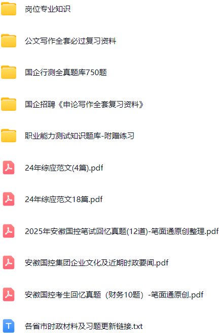 微信图片_20250522112424.png