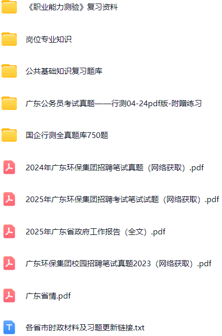 微信图片_20250523155853.png