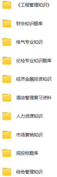 微信图片_20250523102201.png