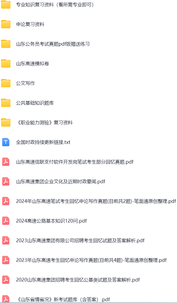 微信图片_20250523101944.png